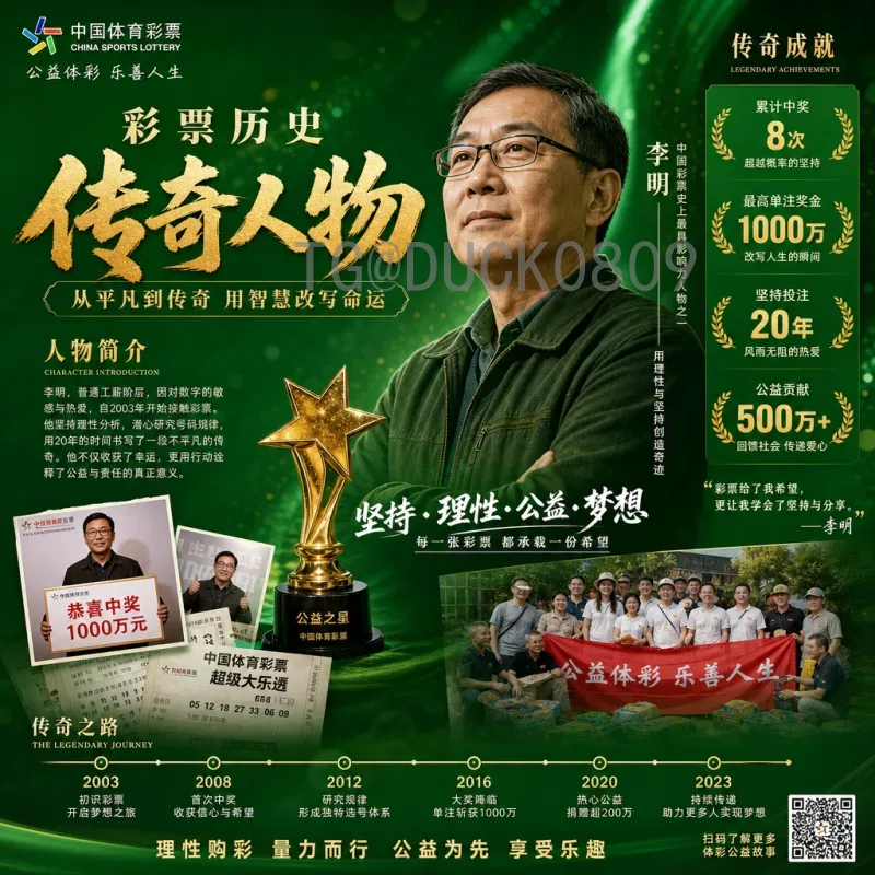 2026世界杯鞋:为未来赛场而生的足球鞋趋势与技术