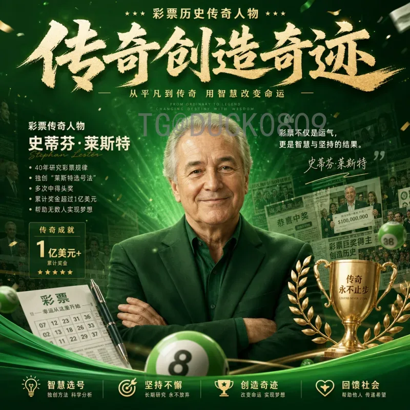 实时2026国际足联世界杯夺冠热门预测：哪些球队最有机会？